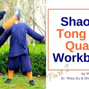 Tong Bei Quan Workbook I